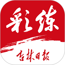 千亿综合体育生态圈:打造全面的体育产业链