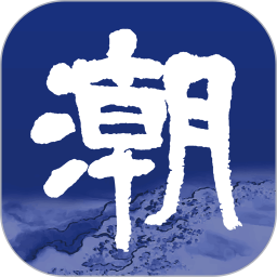 爱游戏(中国)带你探索全新游戏世界